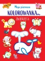 Moja pierwsza kolorowanka. Zwierzęta - tantis.pl