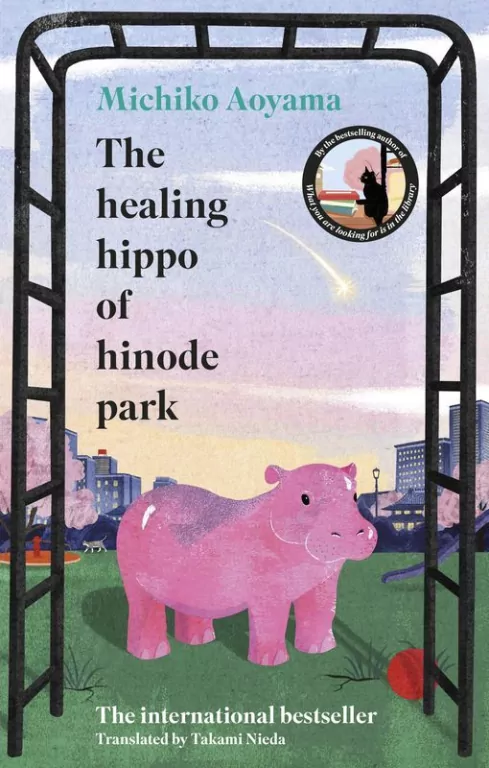 The Healing Hippo Of Hinode Park wer. angielska - tantis.pl