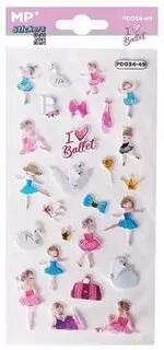 Naklejki 3D balet - tantis.pl
