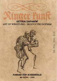 Ringer Kunst / Sztuka Zapasów / Art. of Wrestling - tantis.pl