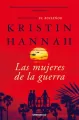 Las mujeres de la guerra - tantis.pl