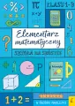 Szkoła na szóstkę. Elementarz matematyczny - tantis.pl