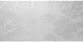 Karton ozdobny, A4, Floral, 220 g/m2, diamentowa biel - tantis.pl