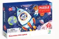 Puzzle 30. Wyprawa w kosmos - tantis.pl