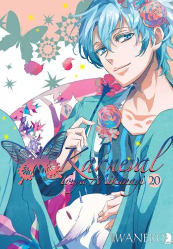 Karneval. Tom 20 - tantis.pl