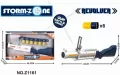 Pistolet - tantis.pl