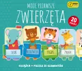 Książka i puzzle. Moje pierwsze zwierzęta, 20 elementów - tantis.pl
