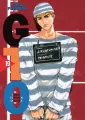 GTO. Great Teacher Onizuka. Nowa edycja. Tom 19 - tantis.pl