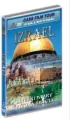 Izrael. Ścieżki Wiary. Ziemia Święta. DVD - tantis.pl