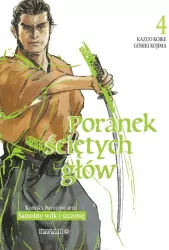 Poranek ściętych głów. Tom 4