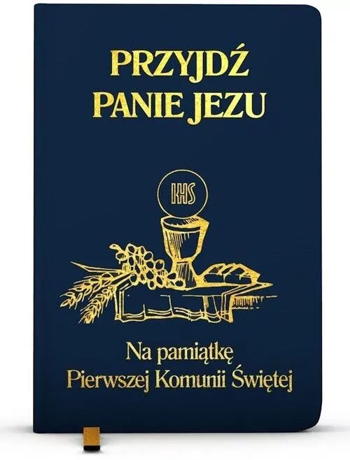 Przyjdź Panie Jezu, granat - tantis.pl