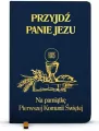 Przyjdź Panie Jezu, granat - tantis.pl