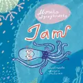 Jam - tantis.pl