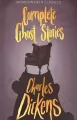 Complete Ghost Stories - tantis.pl