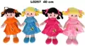Lalka 40cm MIX - tantis.pl