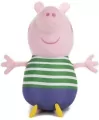 Świnka Peppa - George 50cm - tantis.pl