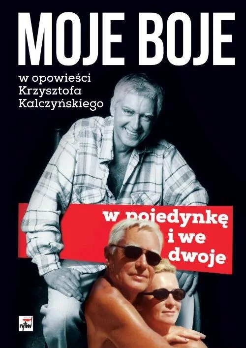 Moje boje, pojedynczo i we dwoje - tantis.pl