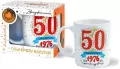 Kubek Premium Urodziny 50 - tantis.pl