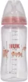 NUK. First Choice. Butelka. 300 ml. 3 miesięcy. Koala - tantis.pl