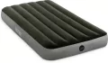 Materac flokow.Twin 99x191x25+pomka 64777 18414 - tantis.pl