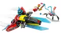 LEGO® Odrzutowy kontroler Coopera 71489 - tantis.pl