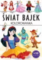 Świat bajek. Kolorowanka - tantis.pl