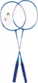 BADMINTON MET AKC 22X67 MIX2 MC POKROWIEC 50 - tantis.pl