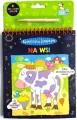 Wydrapywanka - na wsi - tantis.pl
