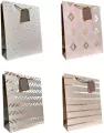 Torebka prezentowa uniwersalna S metal mix - tantis.pl