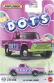 MB SAMOCHOCHODZIK CANDY LICENCJA MIX HVV75 WB10 - tantis.pl