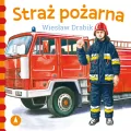 Straż pożarna - tantis.pl