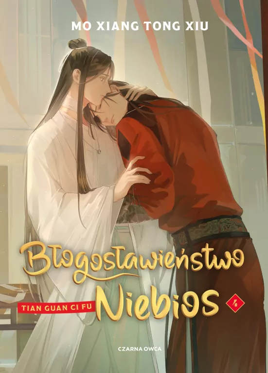 Błogosławieństwo Niebios. Tom 4 - tantis.pl