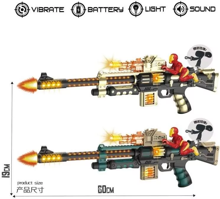 Karabin światło dźwięk MIX - tantis.pl