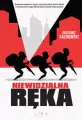 Niewidzialna Ręka - tantis.pl
