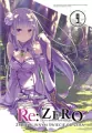 Re: Zero. Życie w innym świecie od zera. Light Novel. Tom 9 - tantis.pl