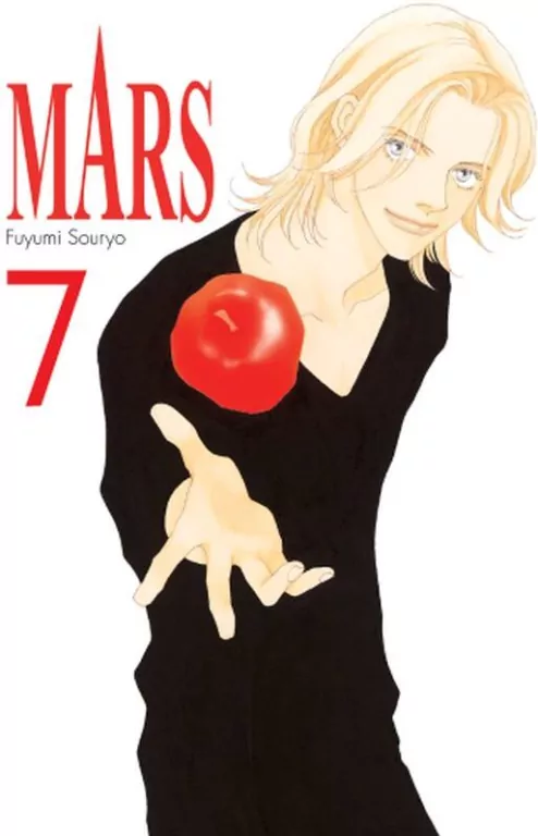 MARS. Tom 7 - tantis.pl