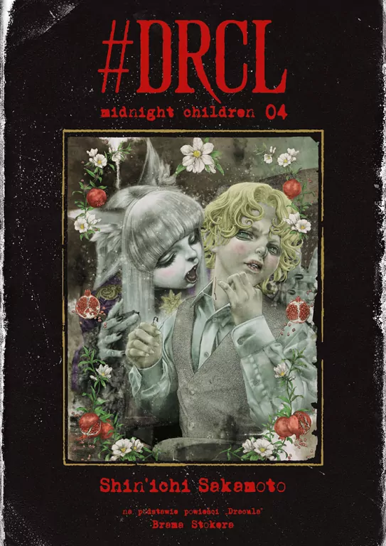 #DRCL Midnight Children. Tom 4 - tantis.pl