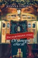 Zaczarowana zima w Olszowym Jarze - tantis.pl