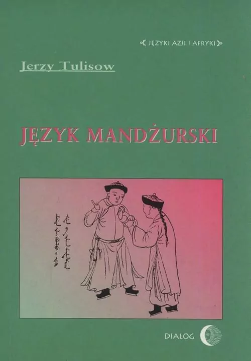 Język mandżurski - tantis.pl