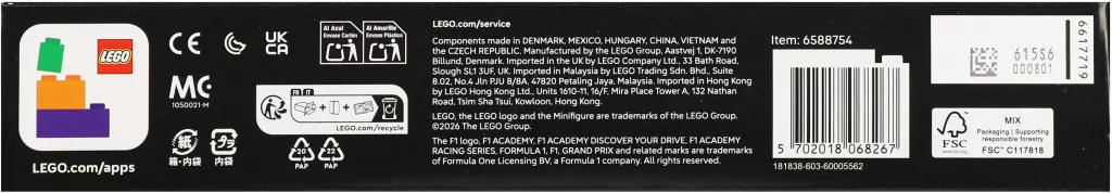 LEGO® Bolid F1 ACADEMY™ LEGO® 77258 - tantis.pl