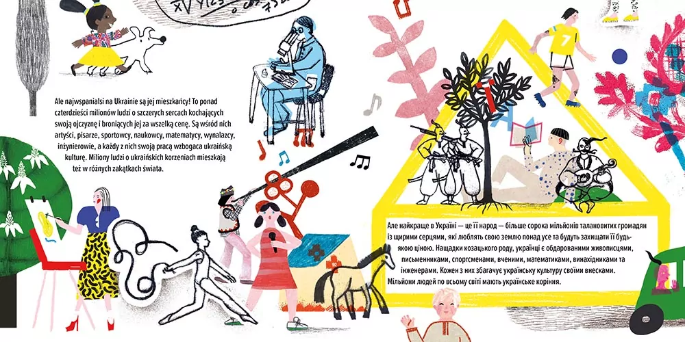 Mała książka o wielkiej Ukrainie - tantis.pl