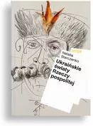 Ukraińskie światy Rzeczypospolitej - tantis.pl