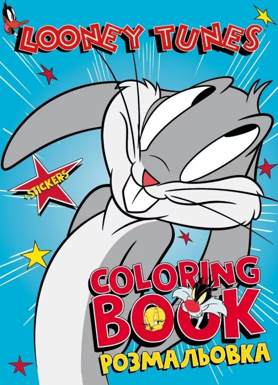 Kolorowanka z naklejkami Looney Tunes - tantis.pl
