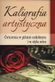 Kaligrafia artystyczna - tantis.pl