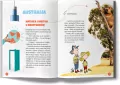Pieprz i wanilia. Z bajką przez świat - tantis.pl