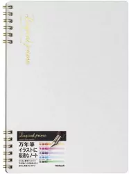 Notatnik A5 czyste kartki Logical Prime W biały