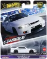 Hot Wheels. Nissan Skyline GT-R - tantis.pl