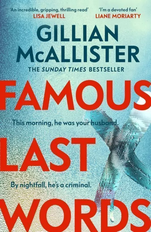 Famous last words wer. angielska - tantis.pl