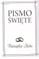 Pismo Święte w etui, białe. Pamiątka Ślubu - tantis.pl