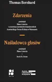 Zdarzenia. Naśladowca głosów - tantis.pl